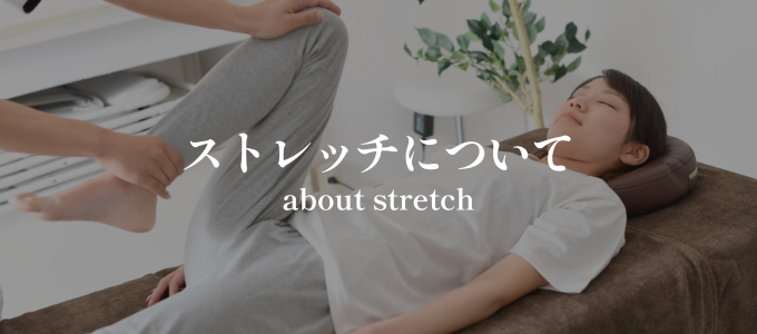 妊婦マッサージ、妊婦オイルマッサージ、マタニティマッサージ